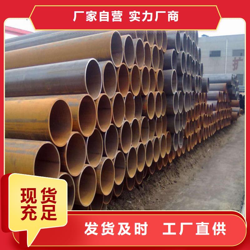 钢管_【35#圆钢】专业生产设备