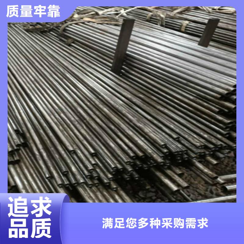 钢管-65MN钢板超产品在细节