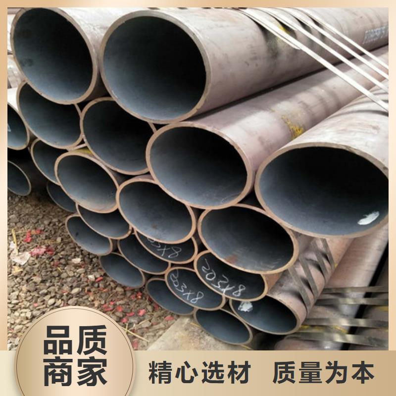 【钢管】_Q690B钢板正规厂家