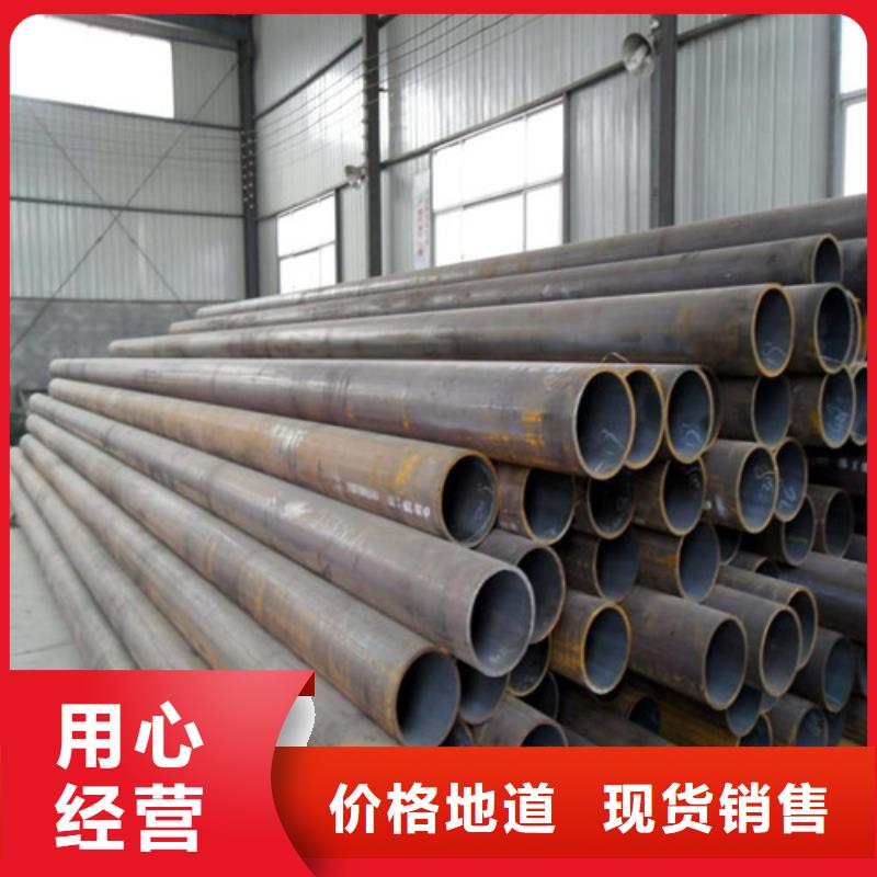 钢管15CRMOR钢板种类齐全