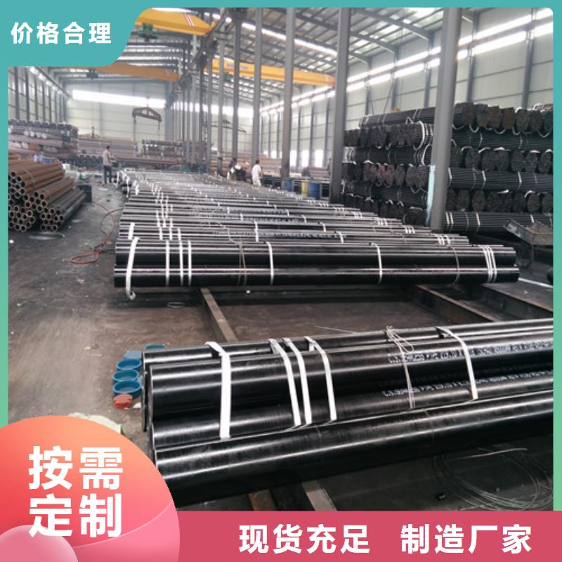 钢管40CR钢板用心做好每一件产品