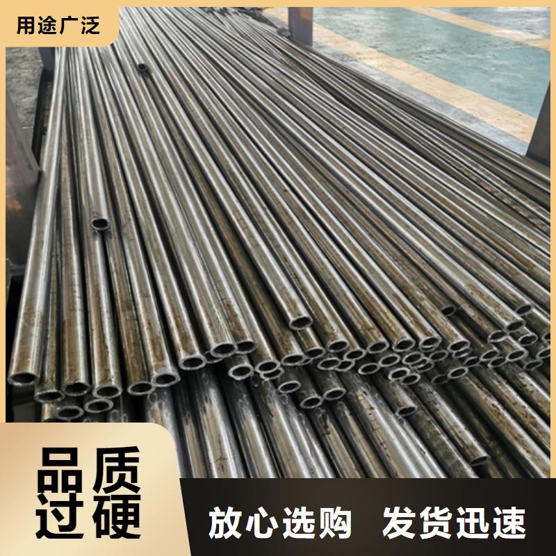 【钢管弹簧钢带产品参数】