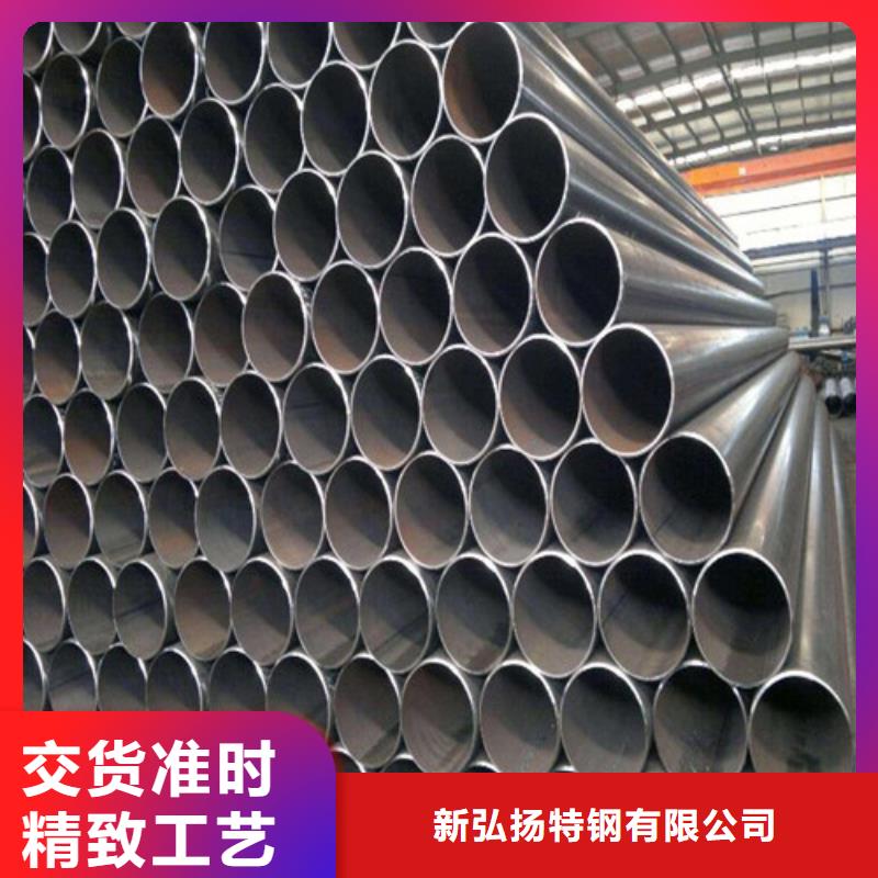 钢管40CR钢板真正让利给买家
