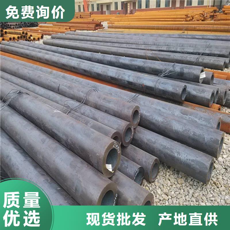 钢管_NM400钢板质检严格放心品质