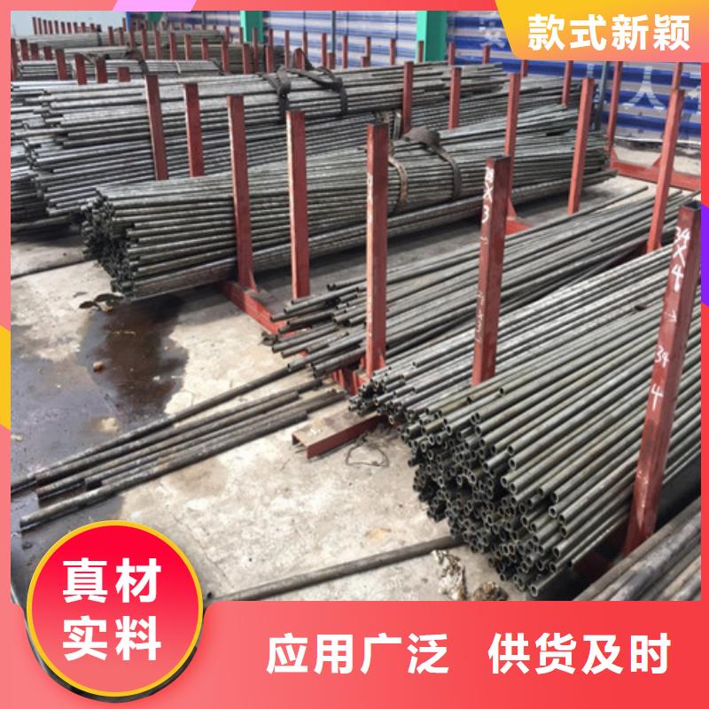 钢管42CRMO无缝管保障