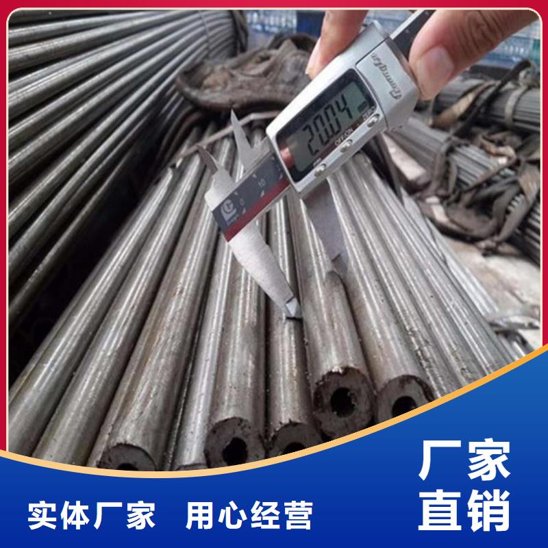 钢管Q390圆钢快速发货