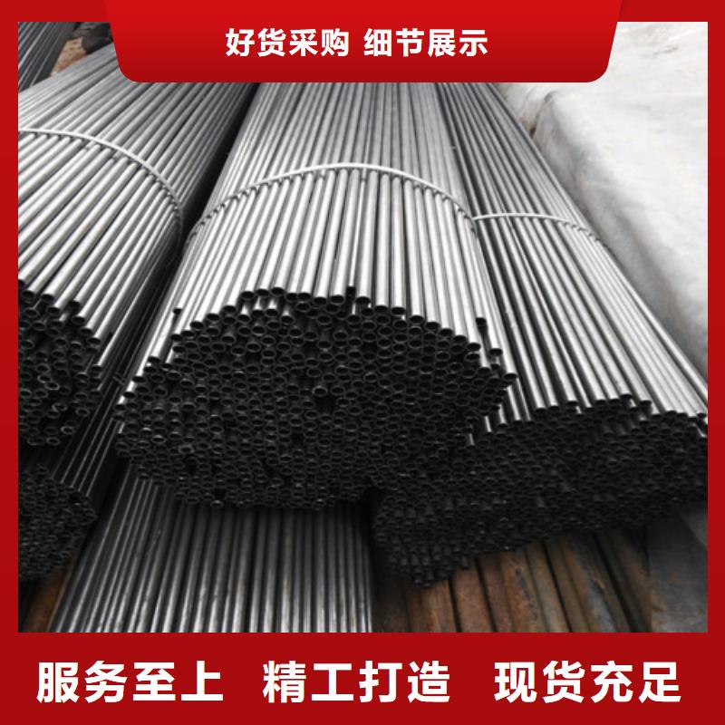 钢管【钢板切割】放心得选择