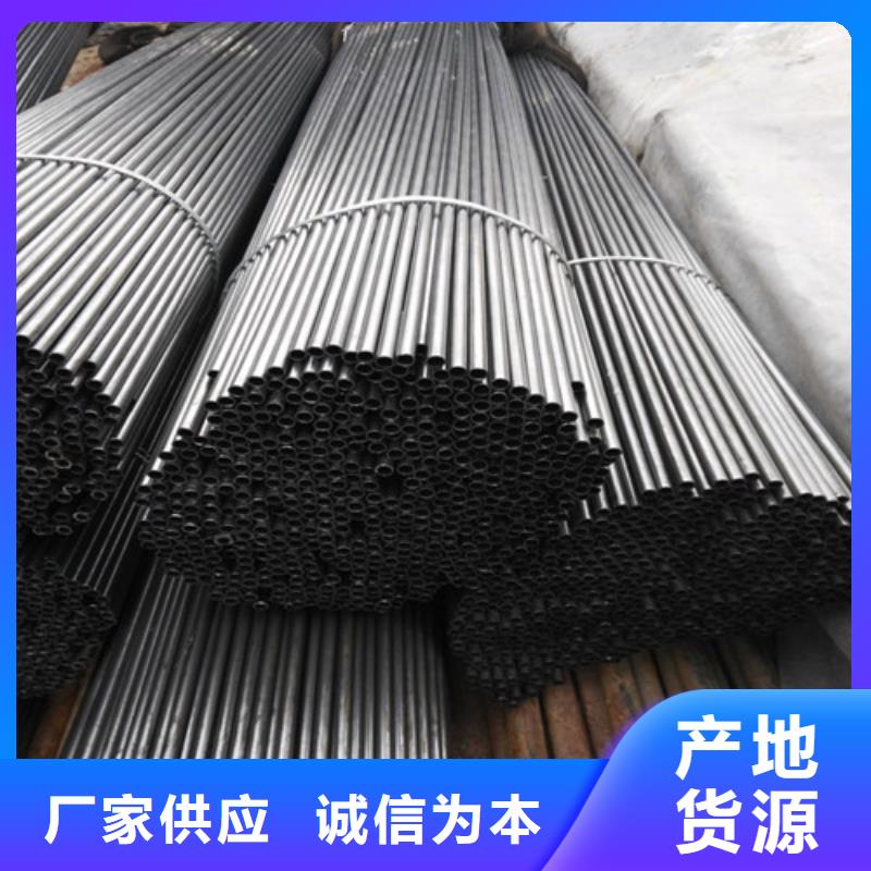 【钢管】锅炉板客户满意度高