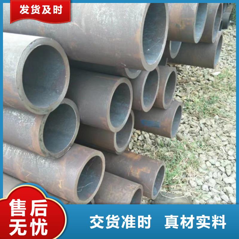 钢管40CR钢板品质服务诚信为本