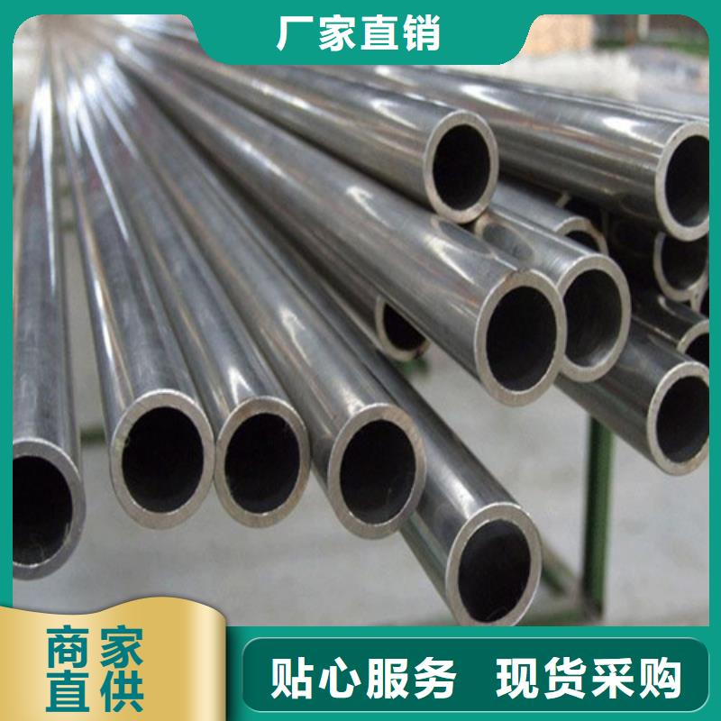 【钢管】Q355D圆钢厂家批发价