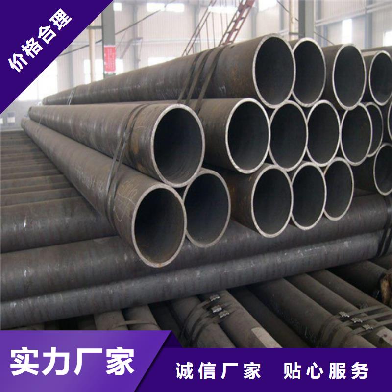 钢管42CRMO钢板工艺成熟