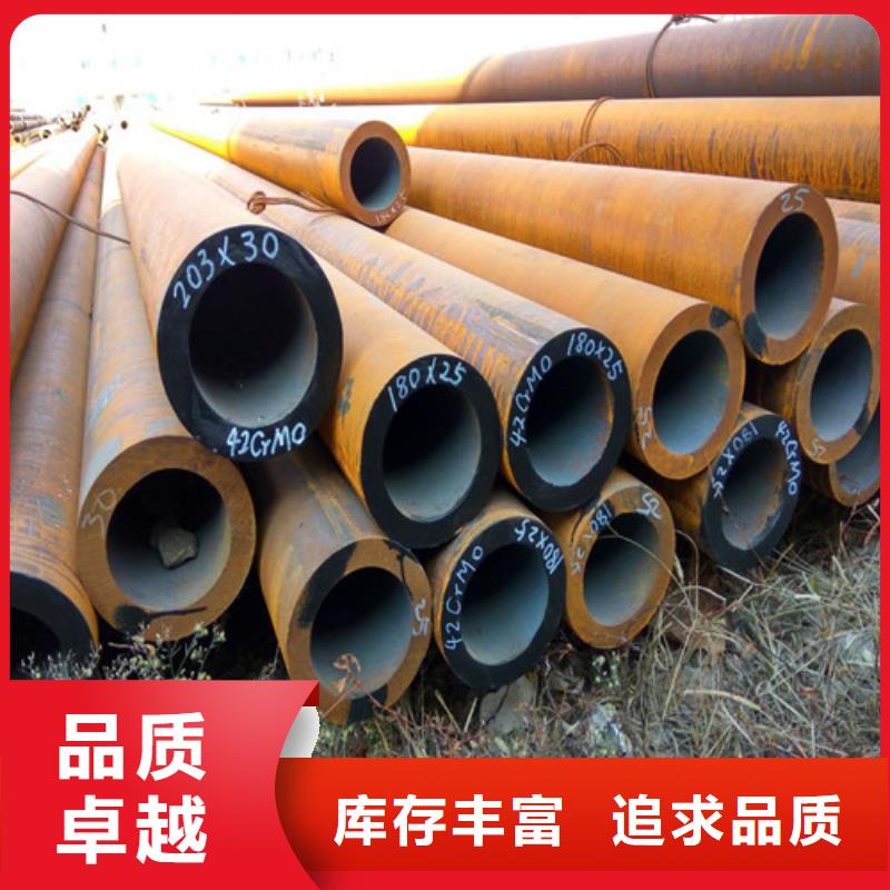 钢管Q420C圆钢保障产品质量