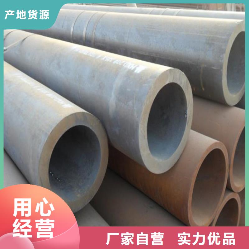 钢管锅炉钢板优选厂商