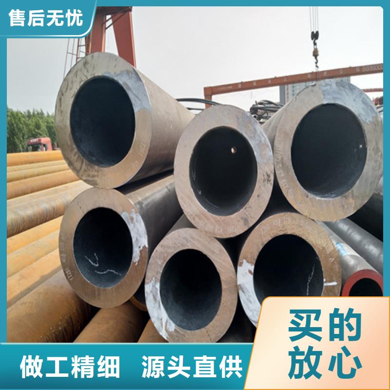 钢管Q420C圆钢保障产品质量