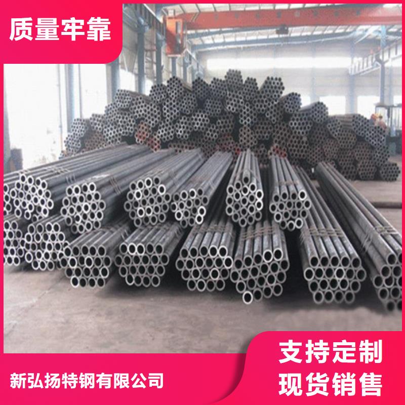 【钢管】Q390圆钢畅销当地