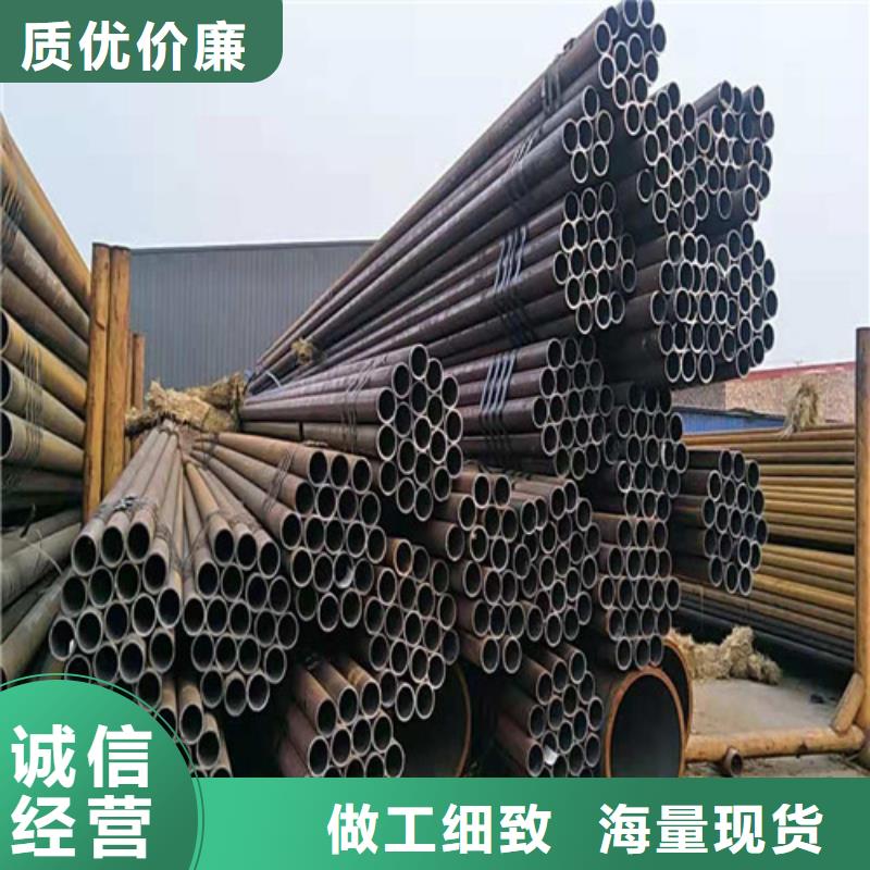 钢管42CRMO钢板工艺成熟