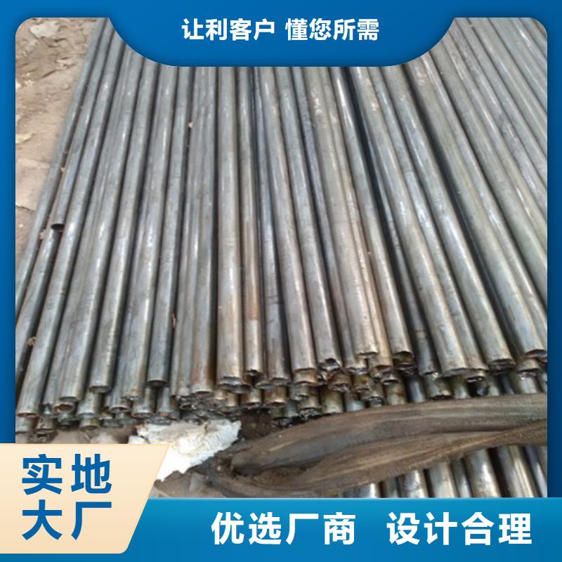 钢管,锅炉钢板性能稳定
