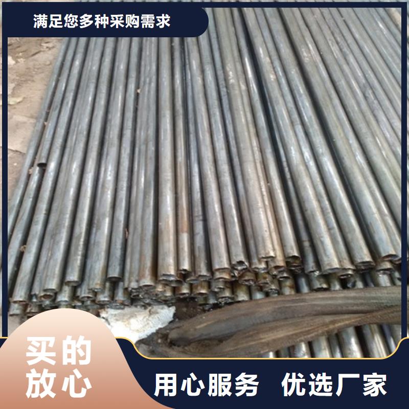 【钢管-65MN钢板出厂价】