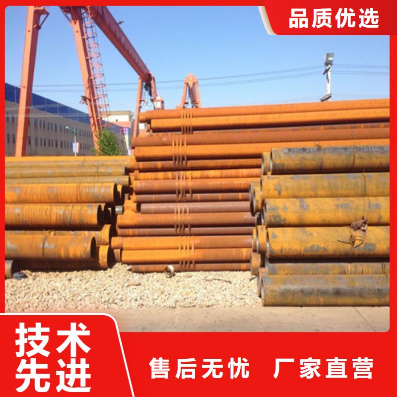 【钢管】锅炉板客户满意度高