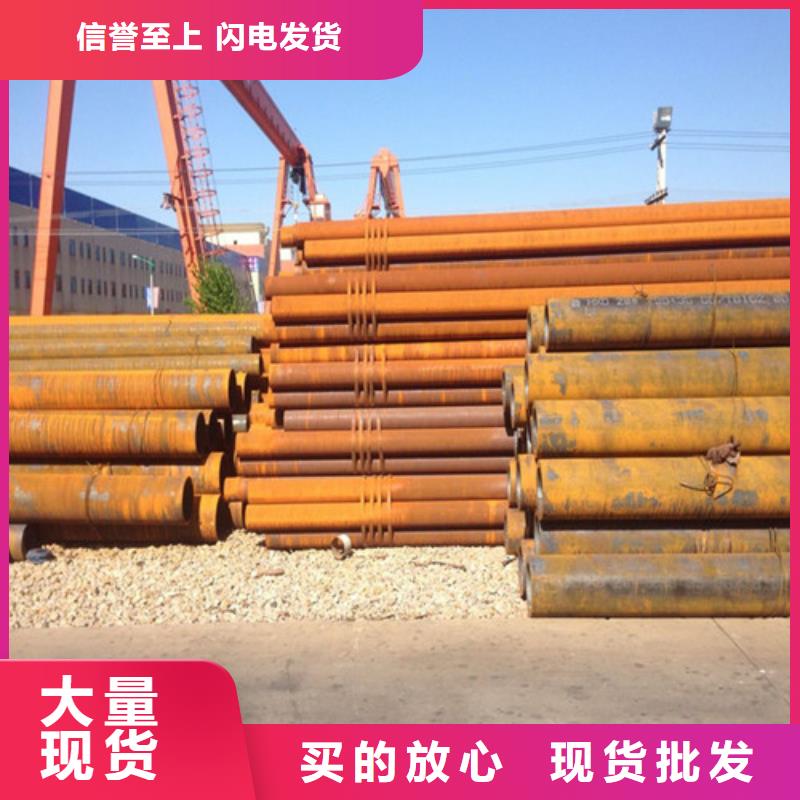 【钢管】_Q690B钢板正规厂家