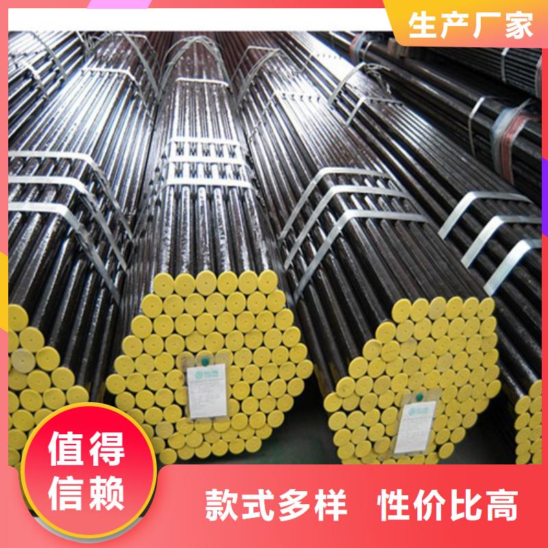 钢管 钢板切割厂家售后完善