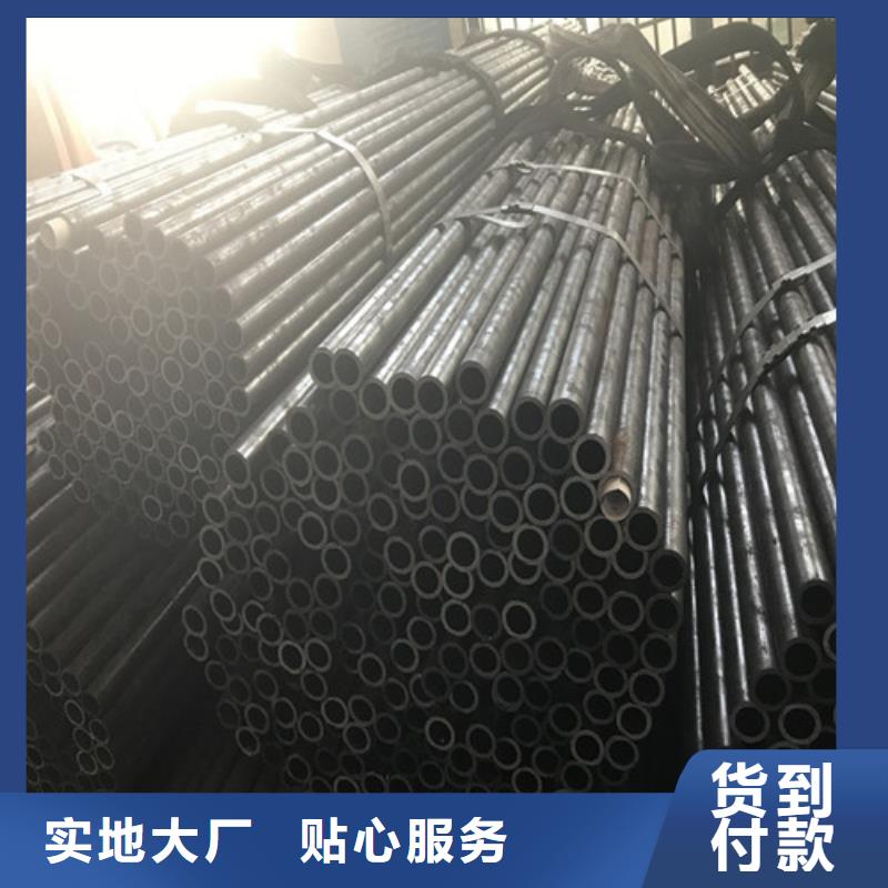 钢管-42CRMO钢板产地直销