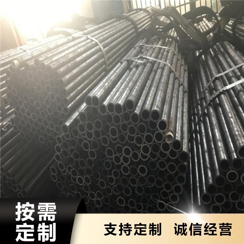 钢管 Q460圆钢做工精细