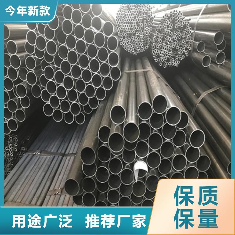 【钢管】Q390圆钢畅销当地