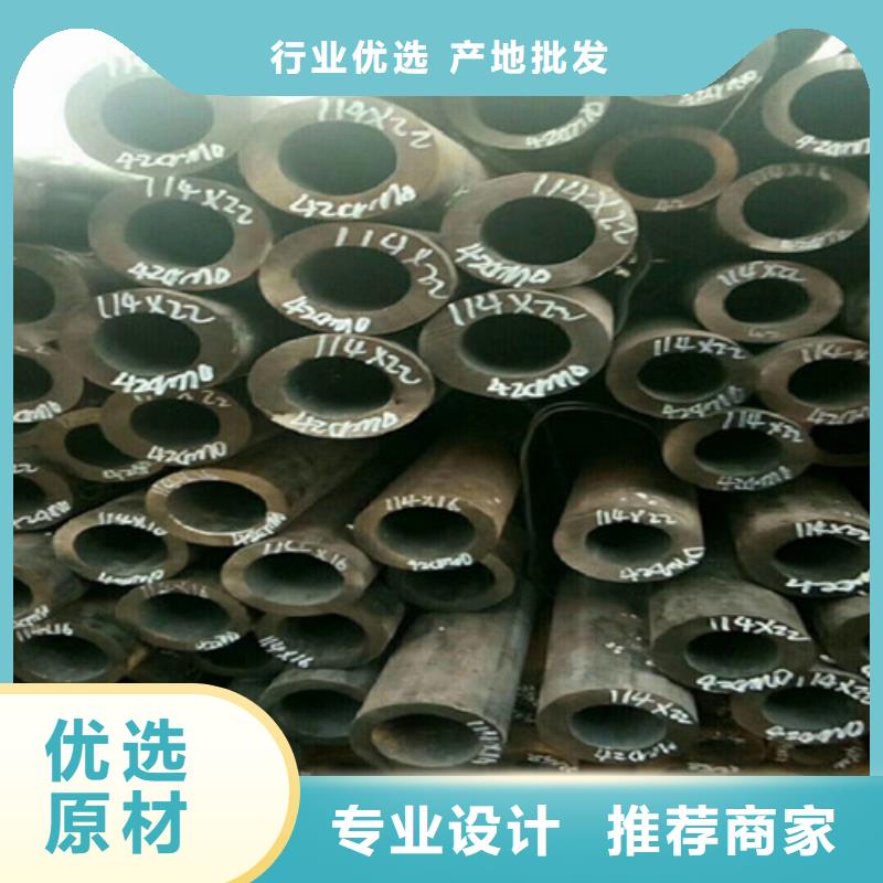 钢管Q390圆钢快速发货