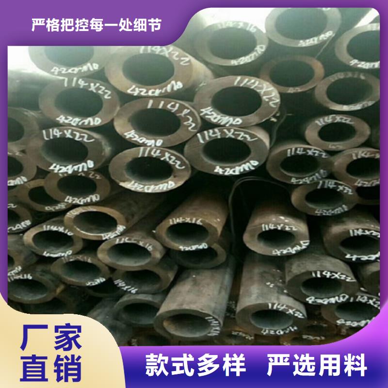 钢管锅炉钢板高品质诚信厂家