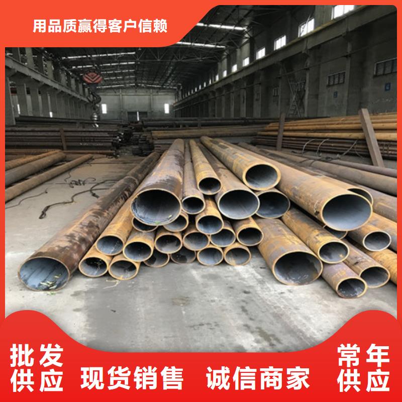 【钢管】Q390圆钢畅销当地