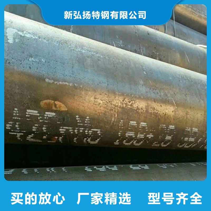 【钢管-65MN钢板出厂价】