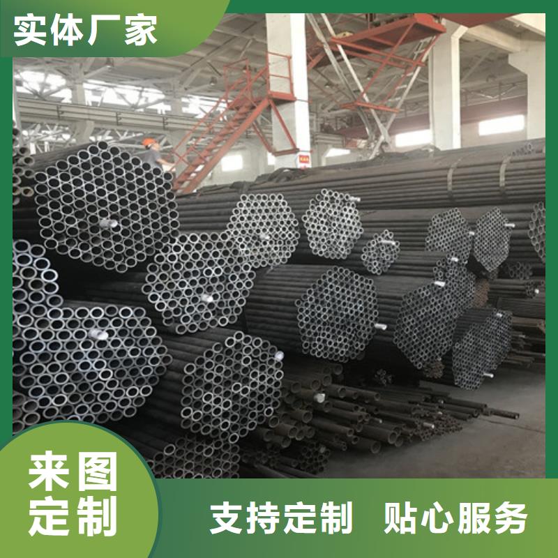 钢管40CR钢板免费询价
