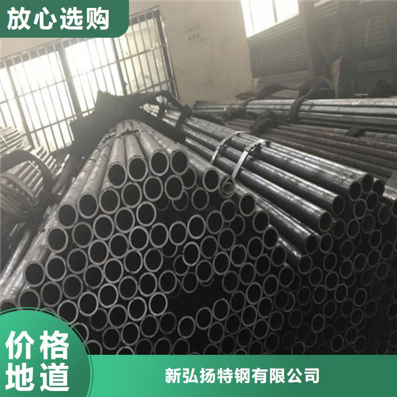 钢管_GCR15圆钢好货直销
