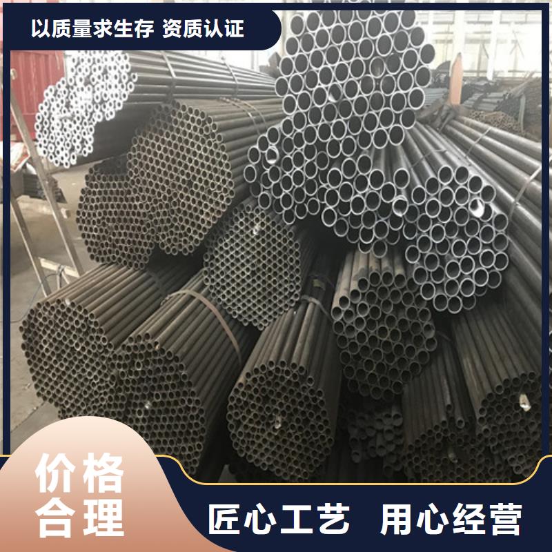 钢管Q420C圆钢保障产品质量