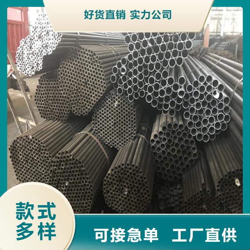 钢管NM400钢板源头工厂