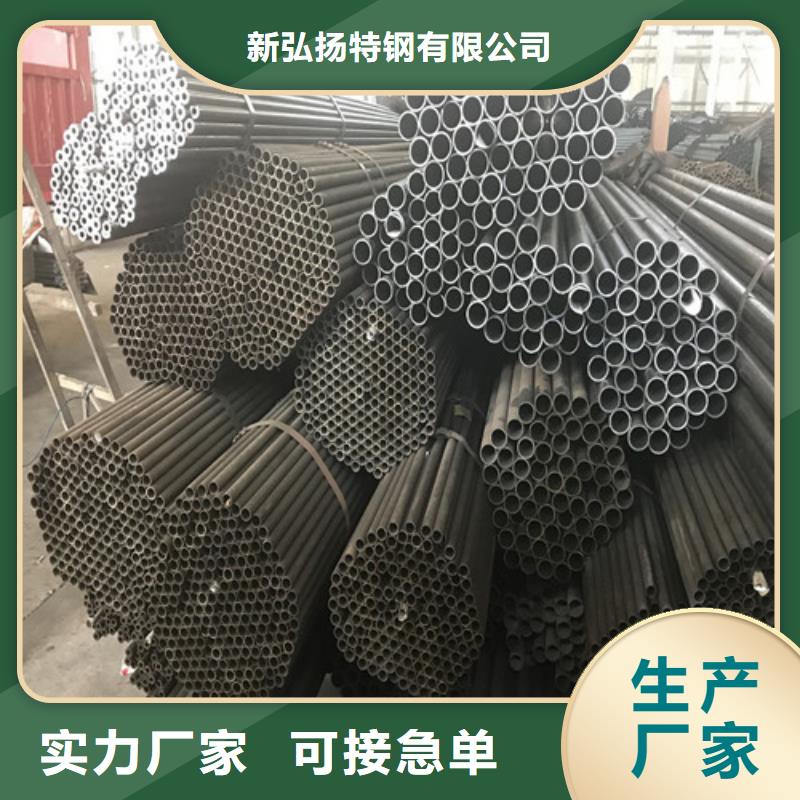 钢管合金板切割真材实料