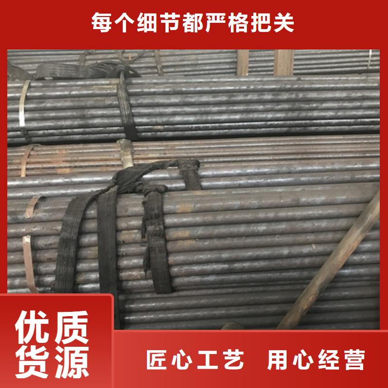 钢管20G锅炉容器板贴心服务