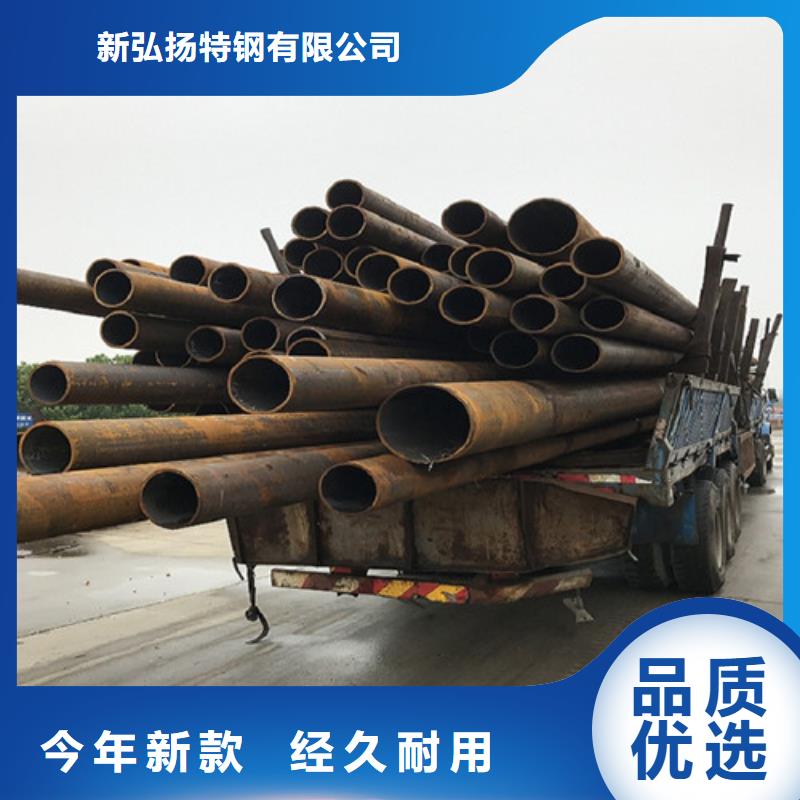 钢管42CRMO无缝管保障