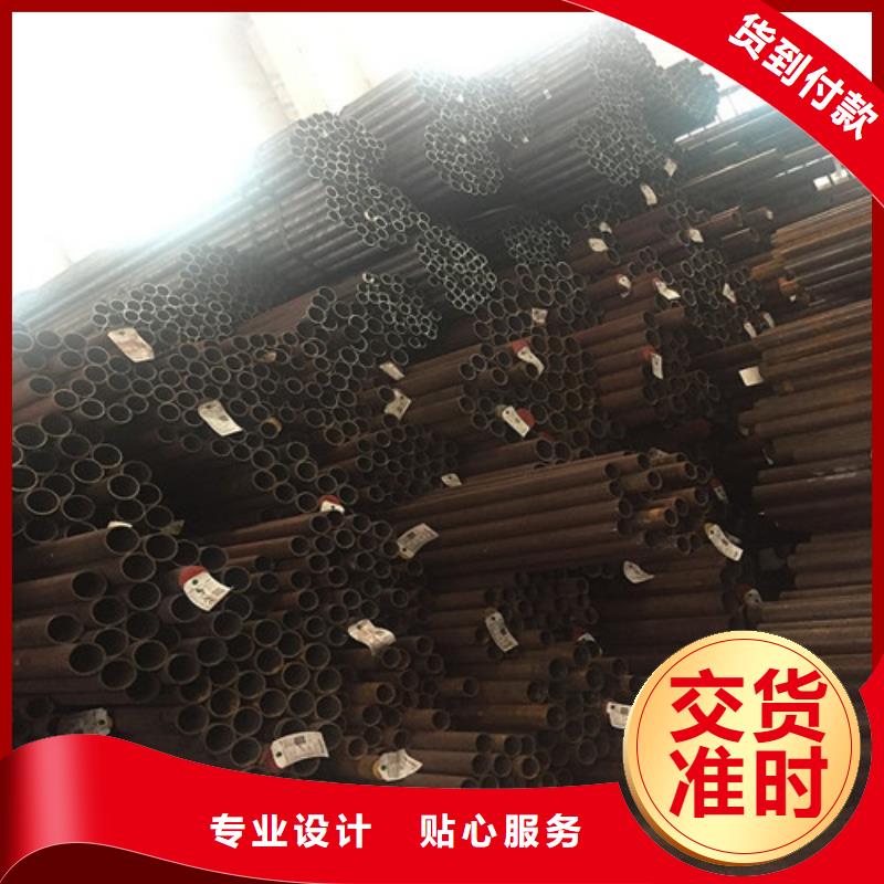 钢管40CR钢板品质服务诚信为本