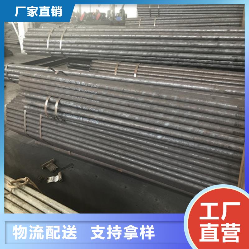 钢管【钢板切割】放心得选择