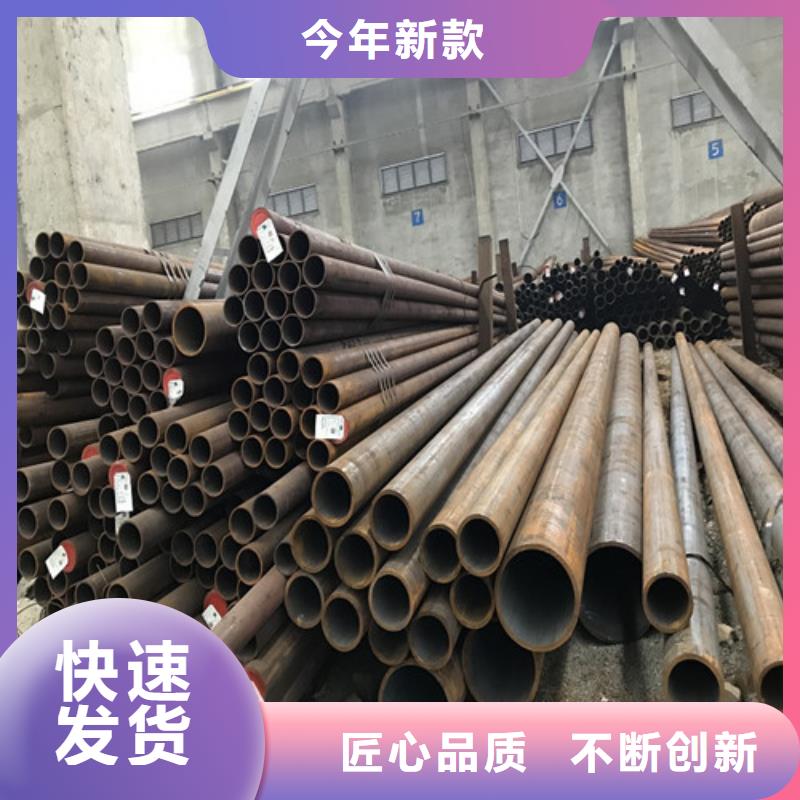 钢管65MN钢板量少也做