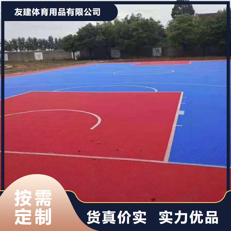 塑胶跑道EPDM塑胶颗粒源头工厂