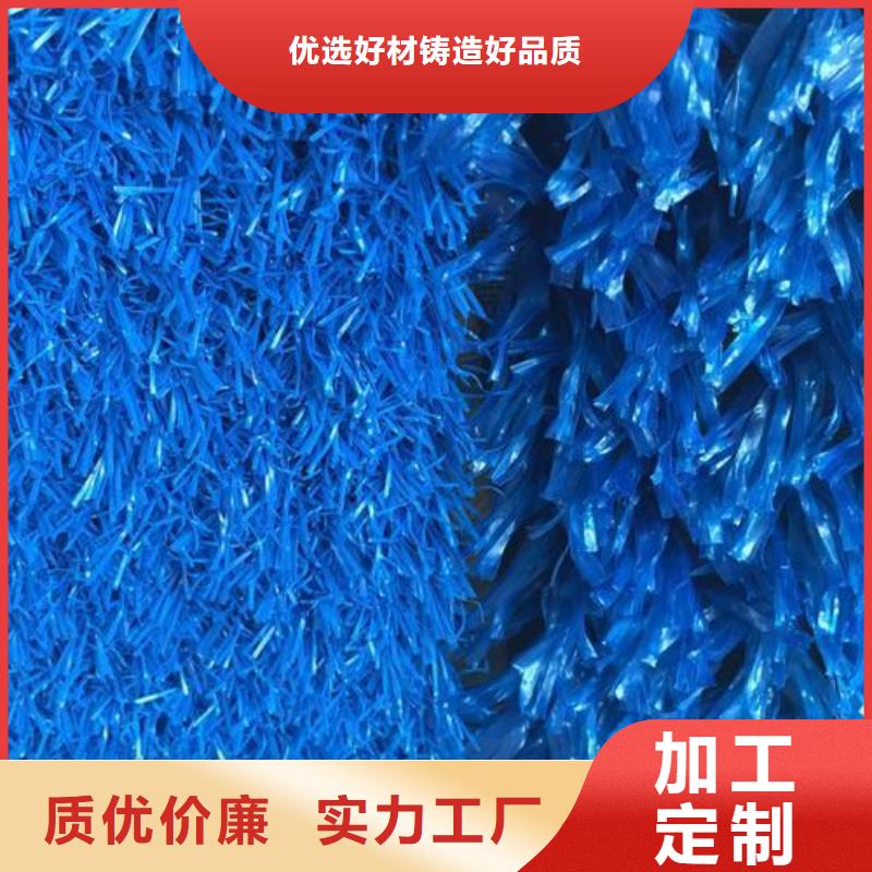 塑胶跑道硅PU羽毛球场真正的源头厂家