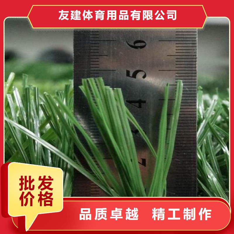 塑胶跑道环氧地坪厂家厂家直销直供