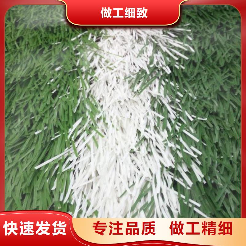 塑胶跑道硅pu排球场追求品质