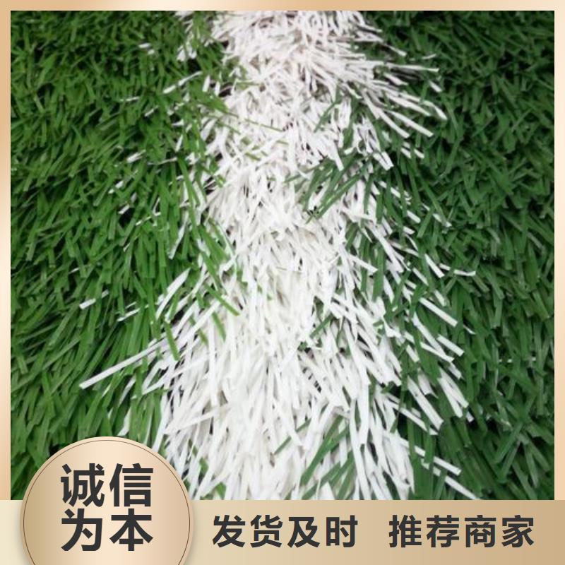 塑胶跑道_PVC地板保障产品质量