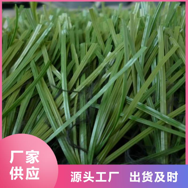 【塑胶跑道】室外人造草坪品质有保障