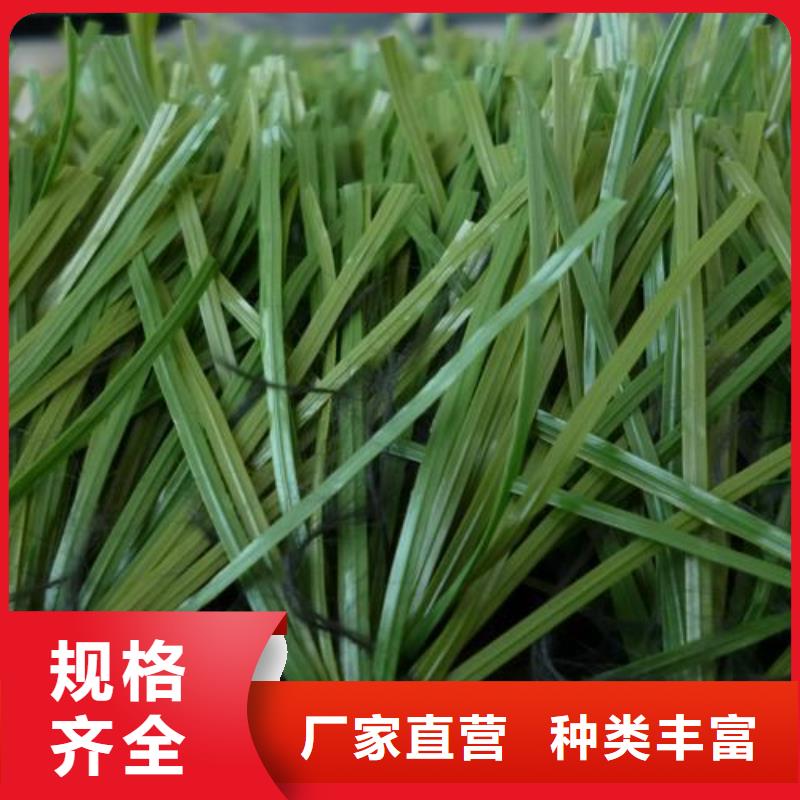 塑胶跑道_人造草坪专业生产制造厂