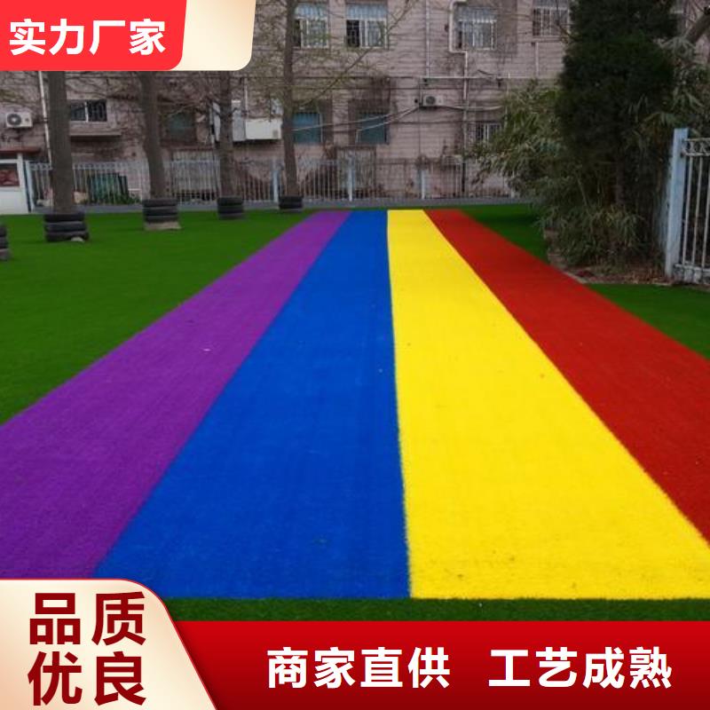 塑胶跑道-硅PU球场严格把控每一处细节